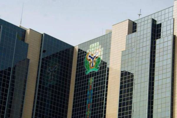 REFORNMS OF FUNDAMENTALS VITAL FOR GROWTH OF NIGERIA'S ECONOMY - ECONOMIST