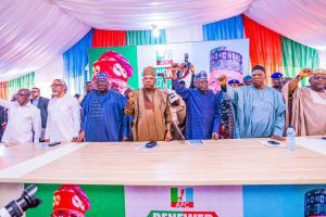 APC LEADERS, PRESIDENT, VICE PRESIDENT ELECT TO MEET NEWLY ELECTED NATIONAL ASSEMBLY POSITIONS